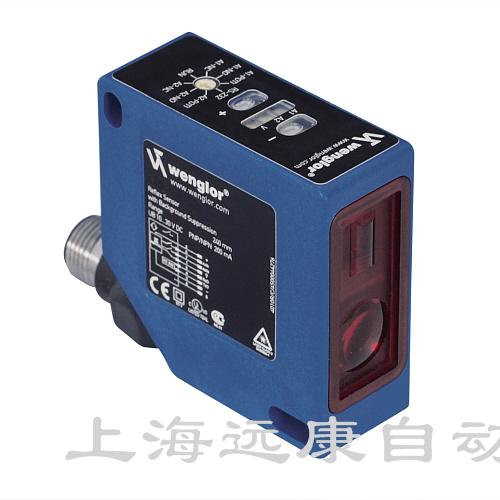 威格勒Wenglor光電傳感器 高精度測(cè)距傳感器 CP25QXVT80